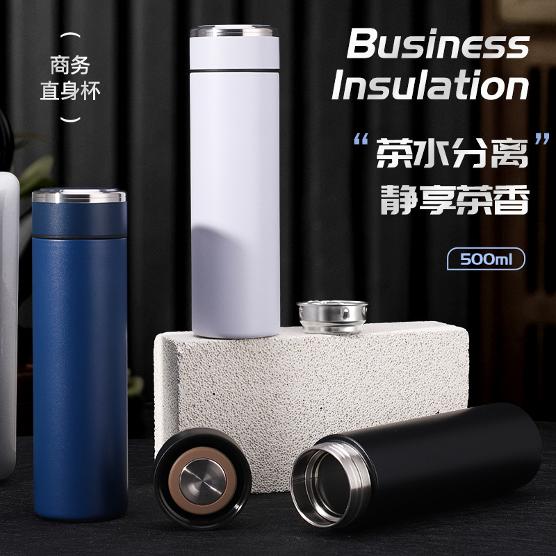 316 stainless steel insulated cup, business straight cup, advertising gift water cup, portable car, men's and women's gift tea cup details Picture