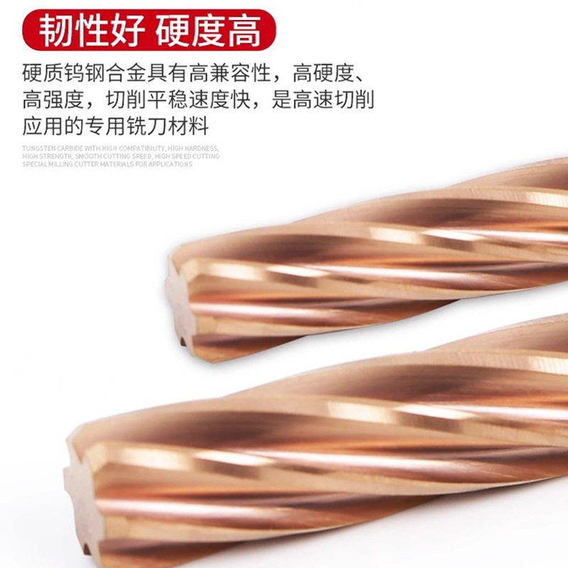 60-degree cemented carbide tungsten steel spiral reamers, extended reamers, 65-degree spiral reamers, 6-edge milling cutters for machines, coating Specification drawing