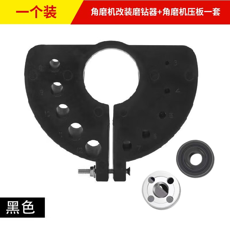 The new multi-functional Angle grinder for old drill bits is a portable twist drill bit grinding machine with high precision undefined