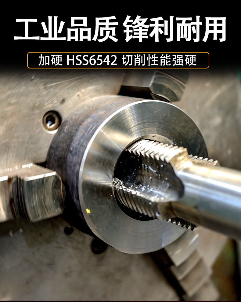 Extended tap M2m3M4M5m6m8M10M12m14M1690mm100MMX120L150x200l250mm Specification drawing