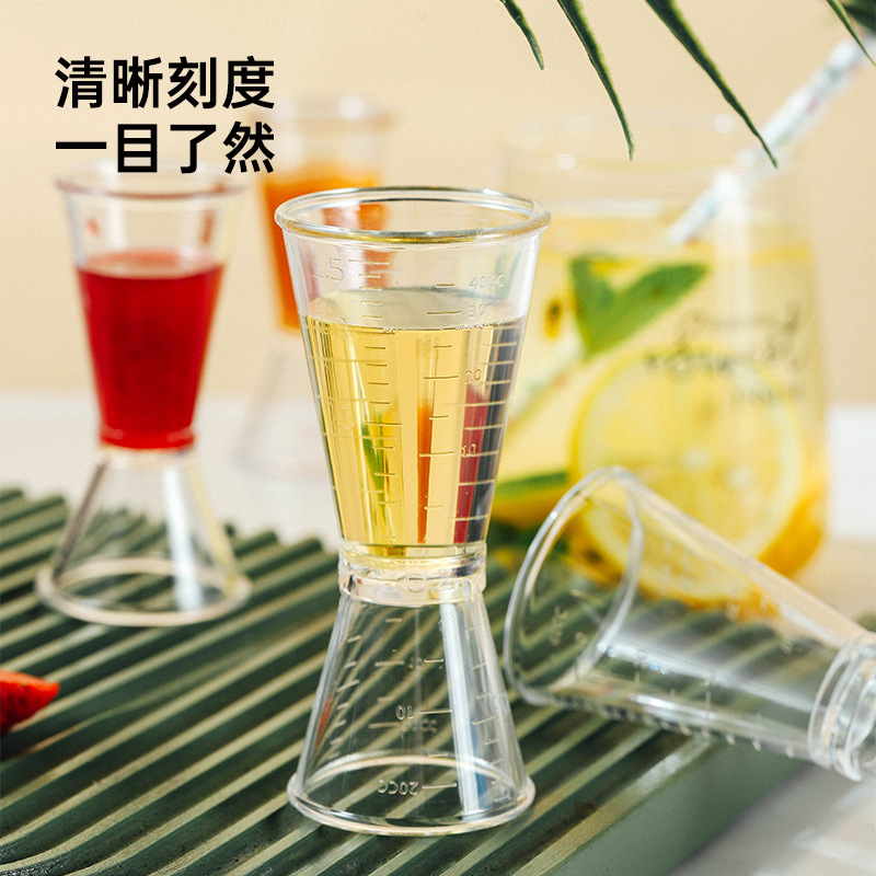 Double-headed measuring cup wine measuring device, a special cocktail mixing tool for milk tea shops, ounce cup, 20-40cc graduated milliliter ounce cup details Picture