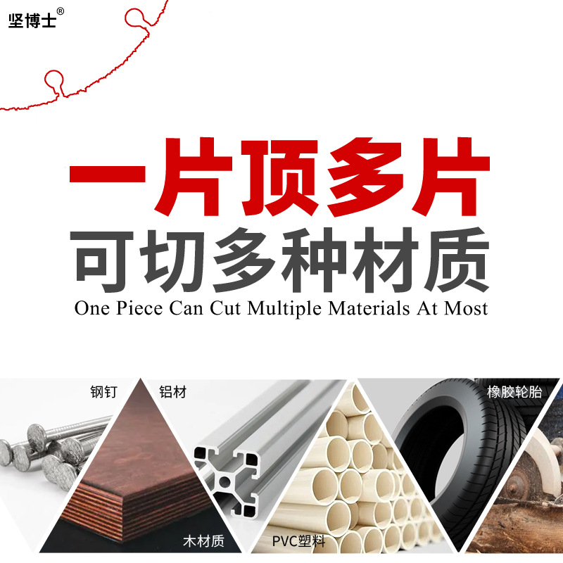 New type of alloy woodworking saw blade, Angle grinder, cutting blade, wood saw blade, wood cutting, aluminum material, PVC plastic special circular saw blade details Picture
