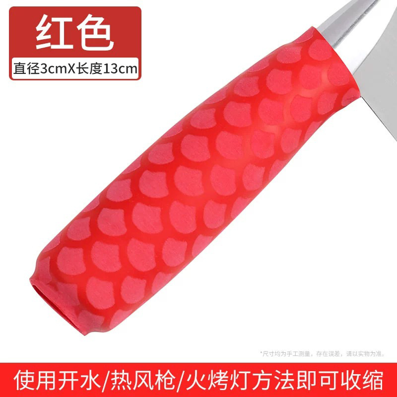 Universal color classification of knife covers, kitchen knife handle covers, color-coded knife covers, 4d kitchen management logo, knife handle covers, protective covers undefined