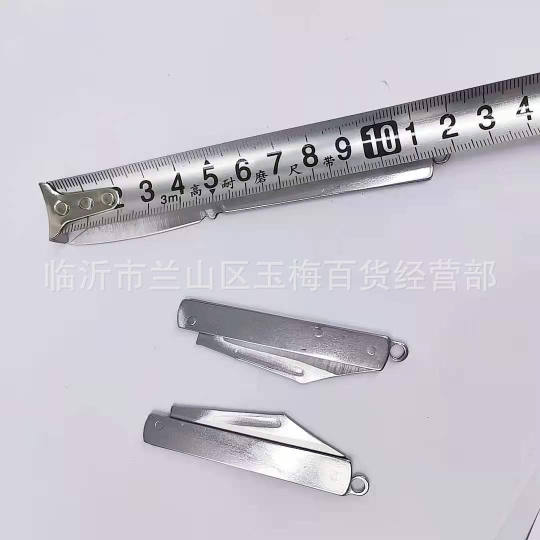 Stainless steel sharp folding knife, small steel knife, portable fruit knife, folding knife, one-yuan store supply Item Picture