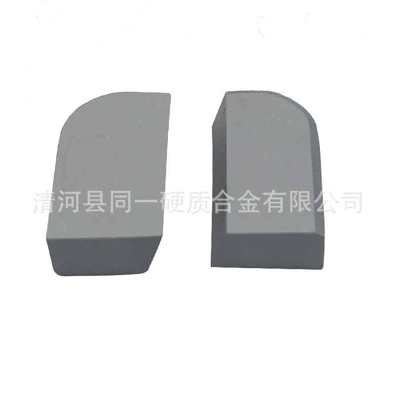 Hard alloy P30 welded inserts, A20, B20, B25 tungsten steel turning inserts, tungsten steel tool heads Specification drawing