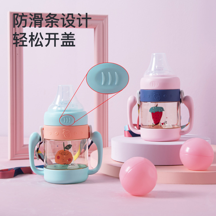 Silver Thousand color box packaging children's water bottle, kindergarten shoulder strap, double handle, dual-purpose straw, graduated milk cup, cartoon drop Specification drawing