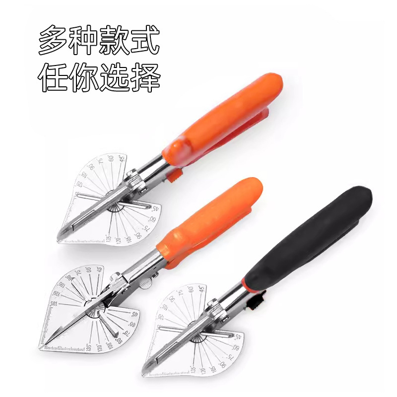Wire trough Angle cutter, right-angle scissors, 45-degree and 90-degree, universal multi-functional U-shaped edge banding, woodworking clamps, fasteners, pliers details Picture