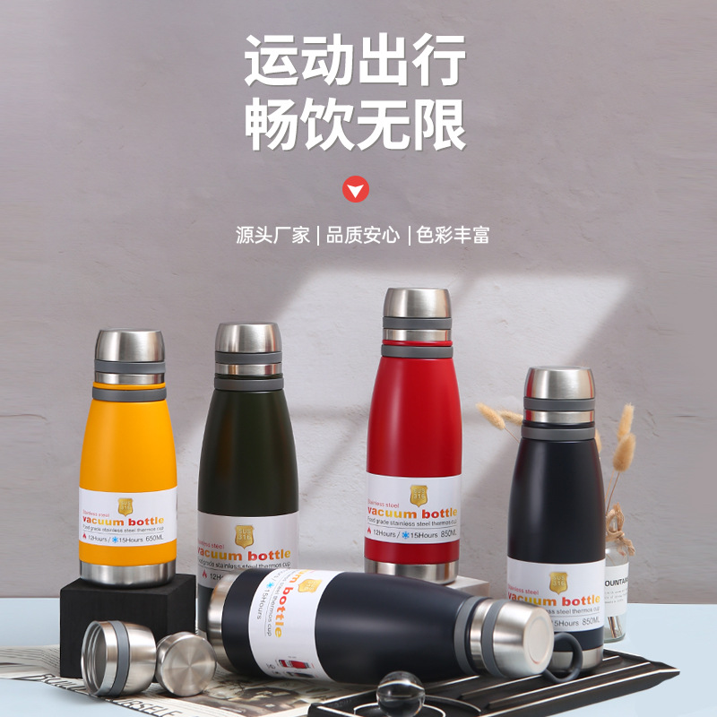 New cross-border 316 stainless steel vacuum cola bottle, outdoor sports portable and simple hand-held all-steel kettle, insulated cup full figure