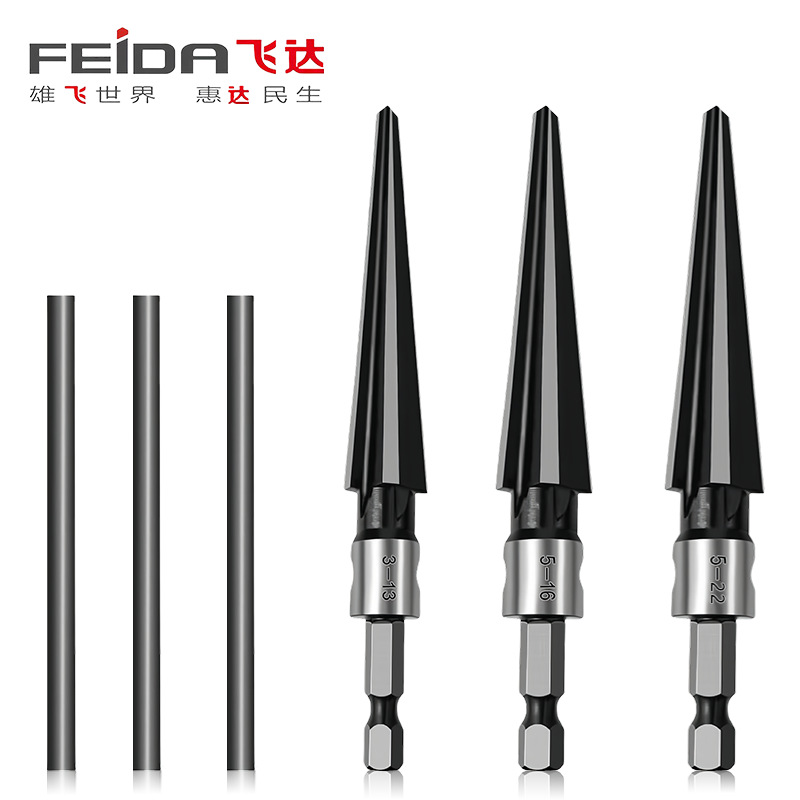 5-16mm electric drill reamer, hand reamer, 3-13mm woodworking tool, wood board reaming, chamfering, deburring, straight handle full figure