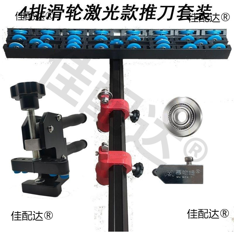 Tile push knife, manual tile cutting machine, floor tile cutting tool, all-ceramic full-body push and pull knife, glass floor tile T-shaped knife details Picture