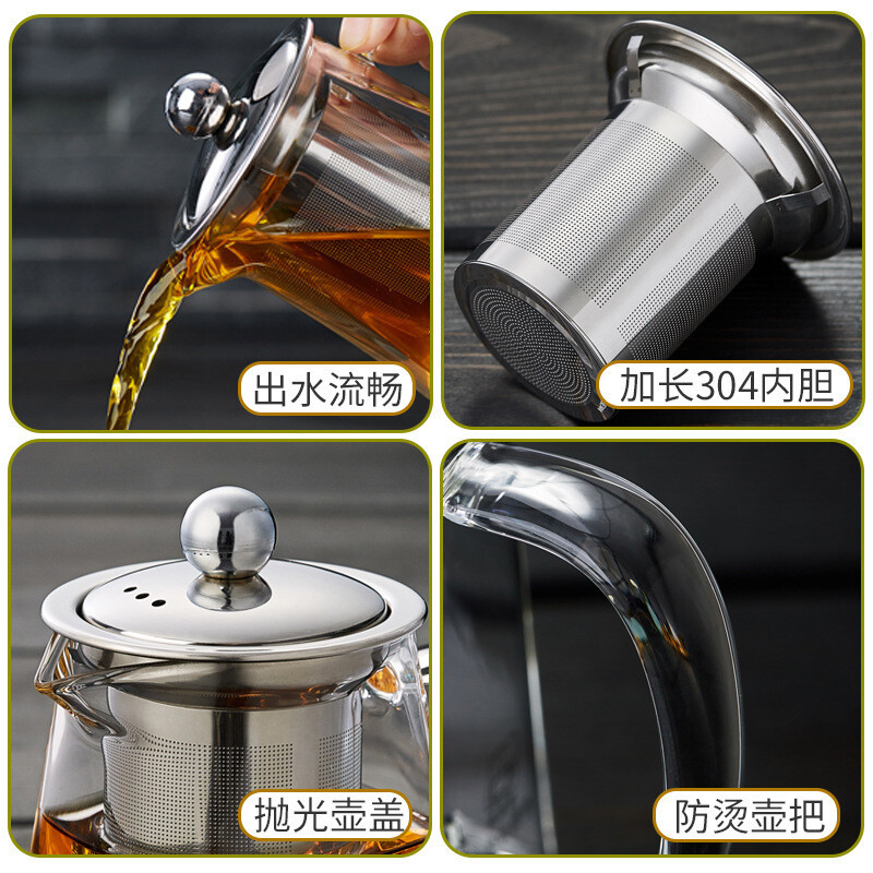 Wholesale of thickened glass teapots, high-temperature resistant household tea-water separation stainless steel filter tea sets Application Scenario