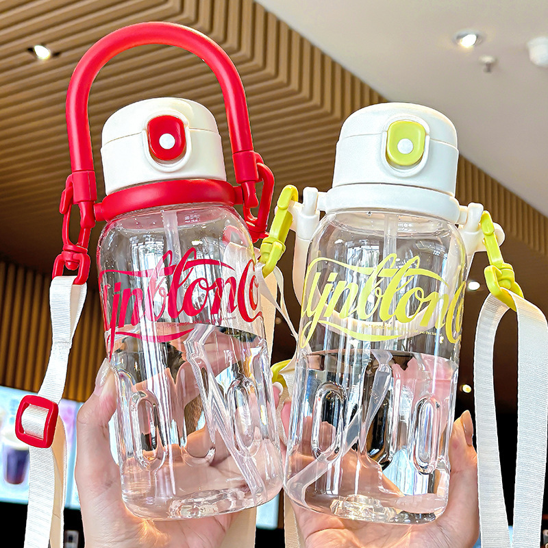 2025 New summer water cup, large-capacity sports water bottle, portable straw cup, girls' straw cup, outdoor cup Specification drawing
