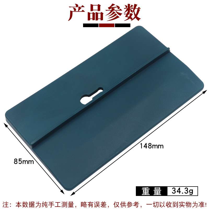 Gypsum board ceiling auxiliary board auxiliary tool, woodworking roof and ceiling fixing magic tool, labor-saving board support tool Application Scenario