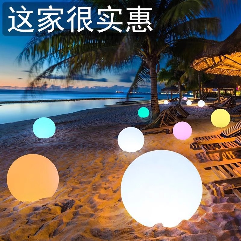 Outdoor park landscape solar-illuminated spherical decorative items, popular photo spots, outdoor projection moon lamps details Picture