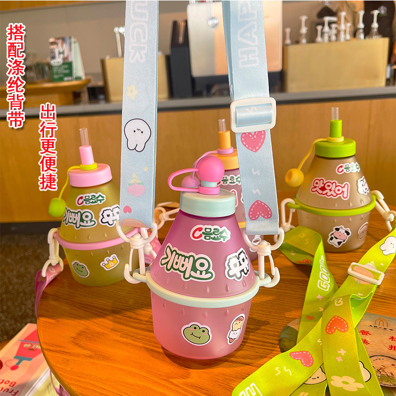 Cross-border e-commerce summer cool cup, high appearance level, Korean version creative cartoon children's straw cup, portable milk water cup full figure