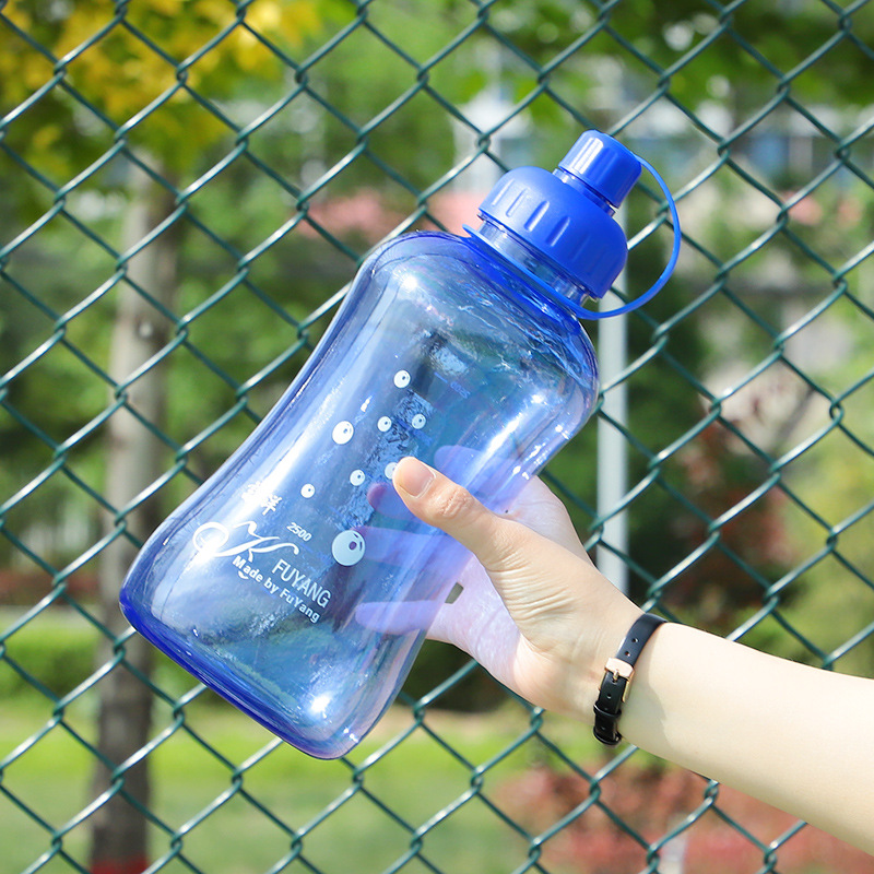 Fuyang construction site water cup, large-capacity outdoor sports plastic space cup, graduated cup, dynamic filter leaf space cup advertisement details Picture