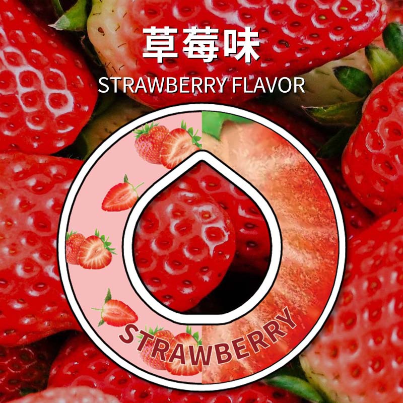 Cross-border products include universal flavor rings, water drop fruit flavor rings, sugar-free and caloric flavor rings, and various flavor cups Specification drawing