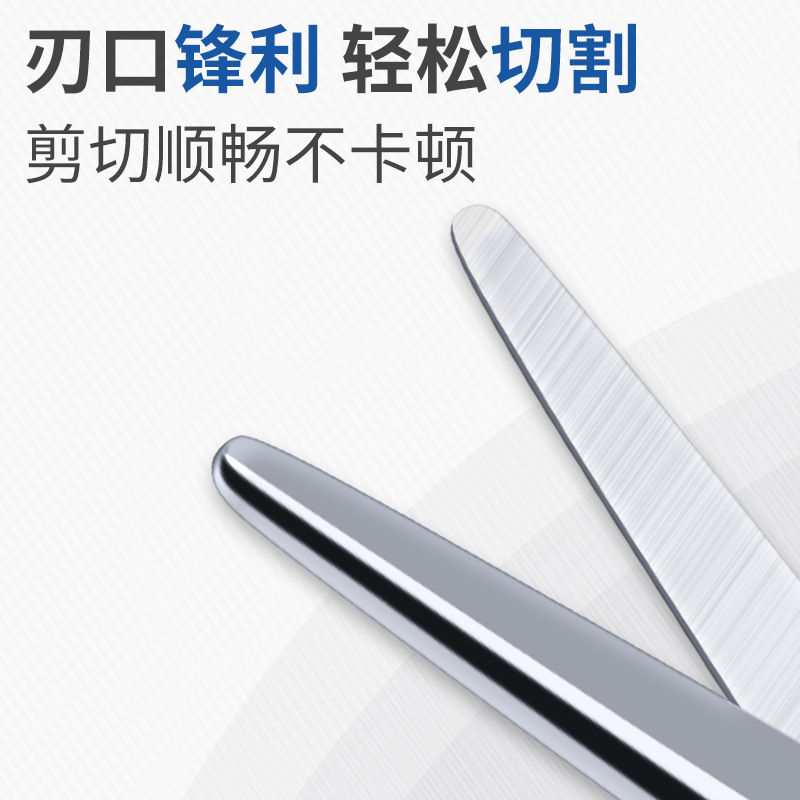 Zhuo Youyue Medical surgical scissors, round head stainless steel tissue scissors, blunt head curved scissors, nurse's pocket dental suture removal scissors Application Scenario