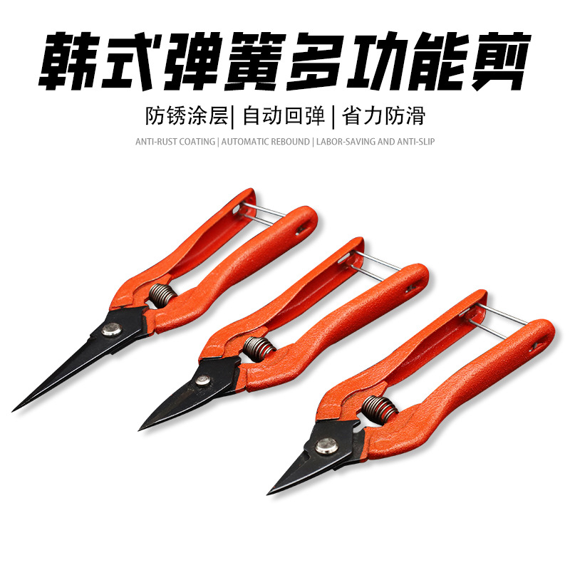 Korean industrial iron sheet shears, stainless steel plates, steel wires, aviation shears, integrated ceiling keel shears, wire mesh full figure