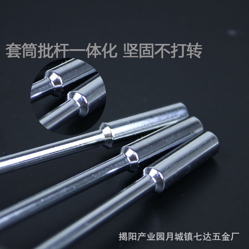 1/4 screwdriver handle, multi-strong magnetic sleeve, air screwdriver bit, socket, 6.3MM, screwdriver rod, 6.35 steel details Picture