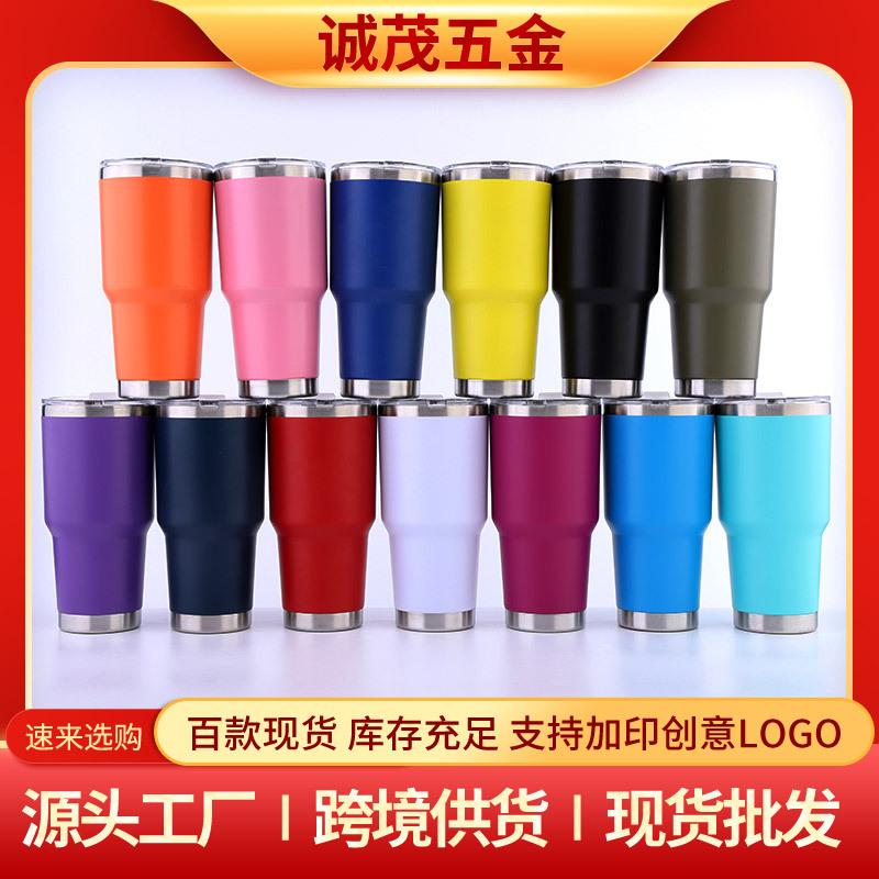 Foreign trade stainless steel 30oz car cup, vacuum insulated cup, creative portable outdoor car water cup, beer ice cup full figure