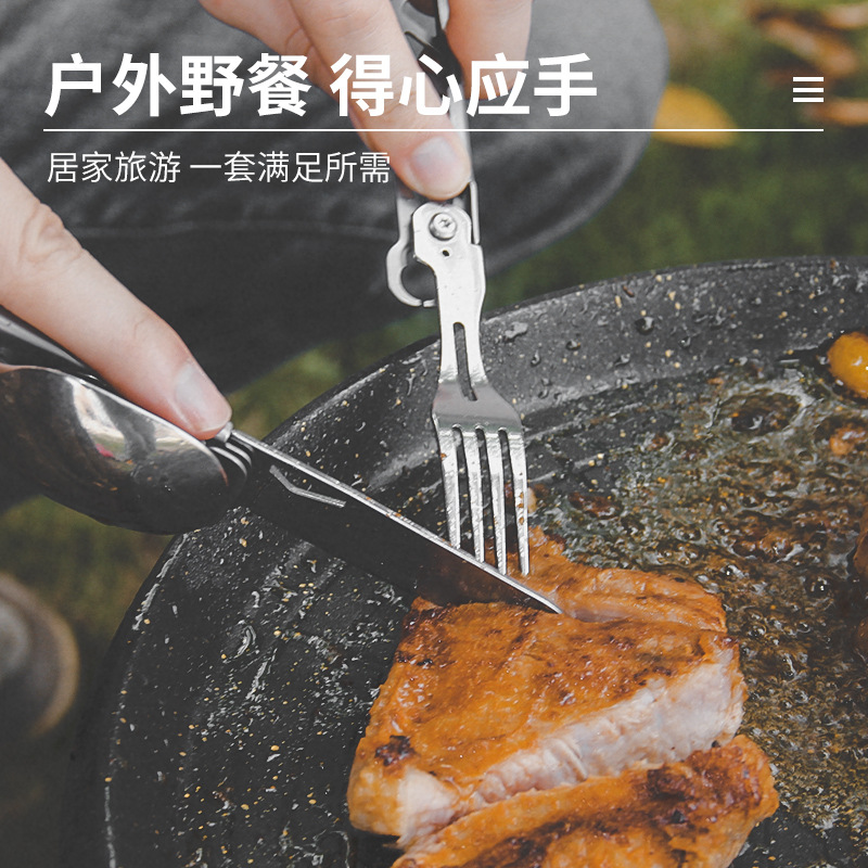 Hongfeng's new stainless steel multi-functional table knife, portable knife, fork, spoon, gift knife, outdoor camping folding tableware Specification drawing
