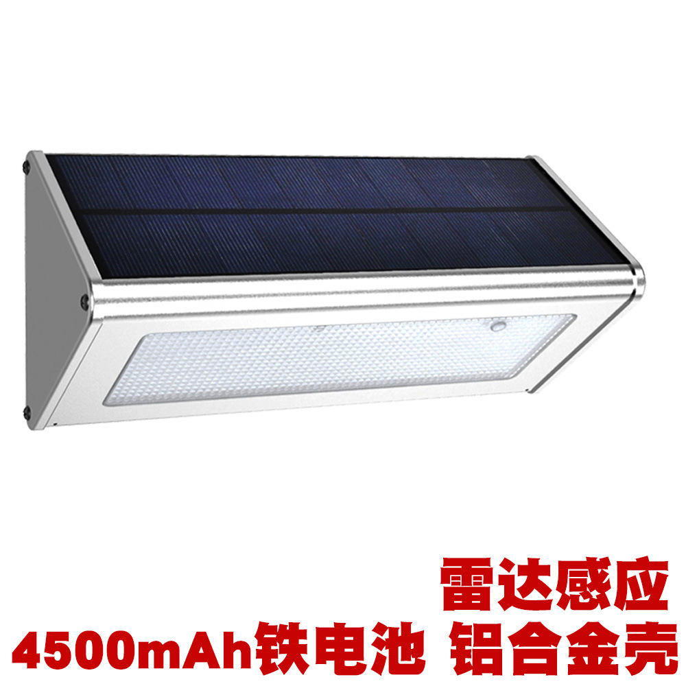 Solar lamps, outdoor garden lighting fixtures, LED sensor lights, aluminum alloy shells, 4-mode high-brightness, high-quality wall lamps Specification drawing