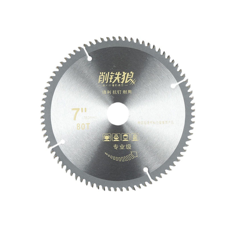 Factory wholesale of iron Wolf woodworking saw blades, 4-16 inch grinding blades, hard alloy cutting blades, ultra-thin alloy circular saw blades Item Picture
