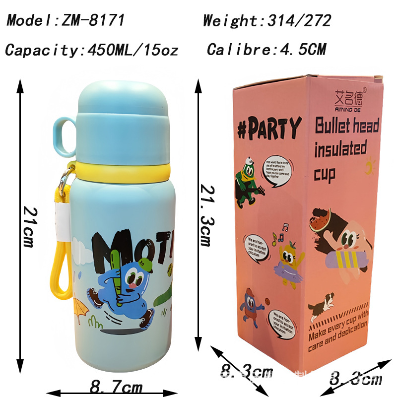 Convenient 304 stainless steel insulated cup for children, high appearance level, outdoor water bottle for boys and girls, cartoon portable water cup Application Scenario