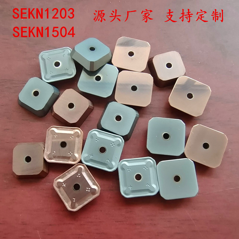 Double-head milling inserts sekn1203 slot type 45-degree stainless steel small square precision milling inserts tungsten steel alloy inserts full figure