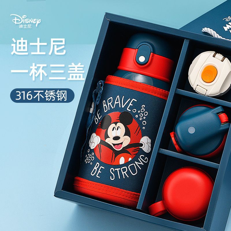 Disney children's insulated cup, school-specific straw water cup, 316 food-grade water bottle for primary school students, kindergarten water bottle full figure