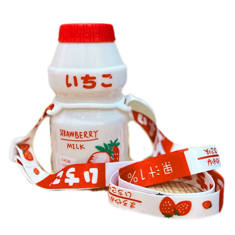 Cute online celebrity men and women, fashionable Yakult plastic water cups, portable large-capacity drinks, children's cups with straps as gifts Item Picture
