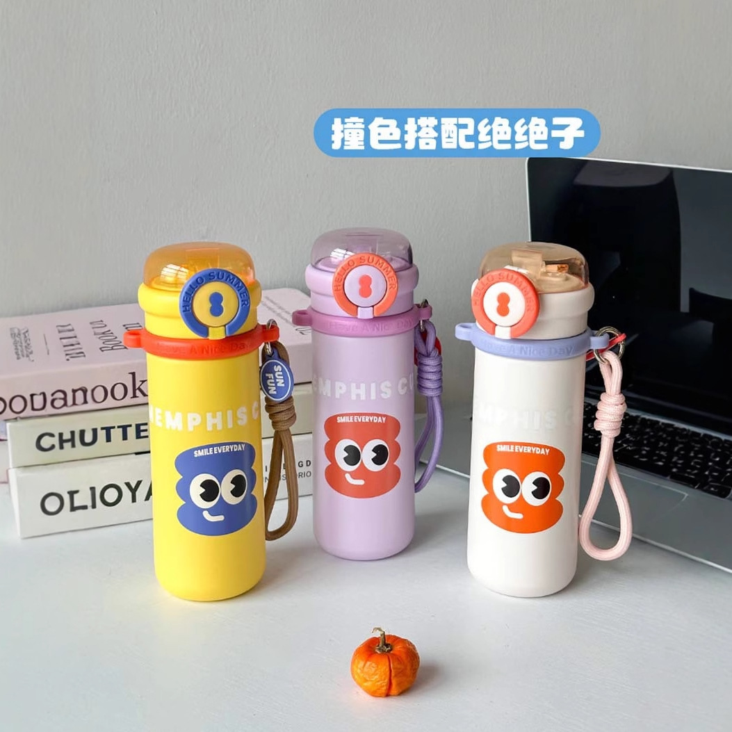 Dopamine high appearance level insulated cup, girls' office portable cup, 316 stainless steel lock buckle simple straw cup full figure