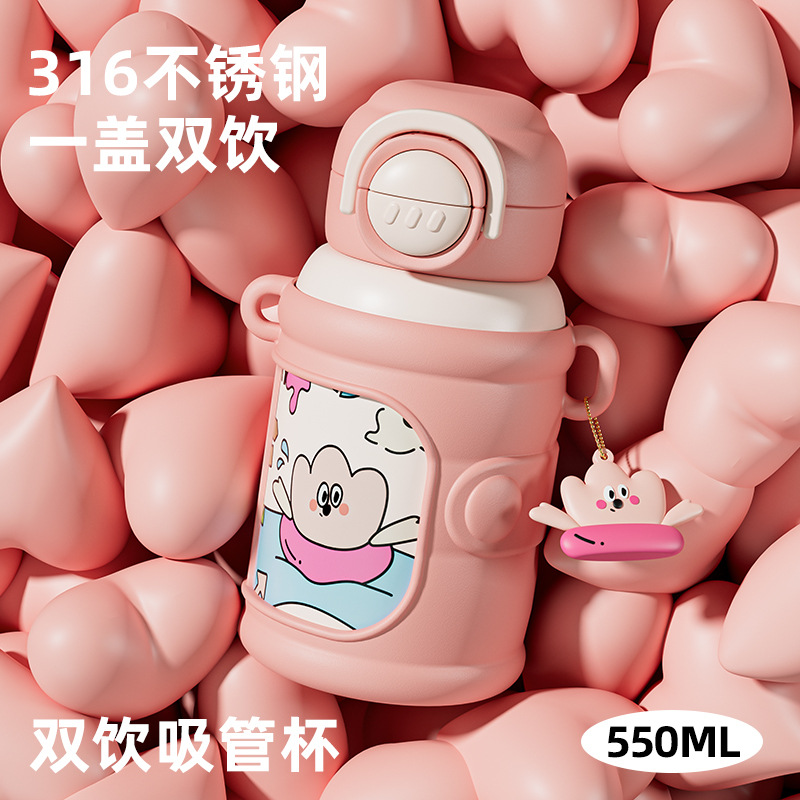 Creative 316 stainless steel children's kettle, double-drinking insulated cup, cartoon high appearance level, portable straw cup, student water cup Application Scenario