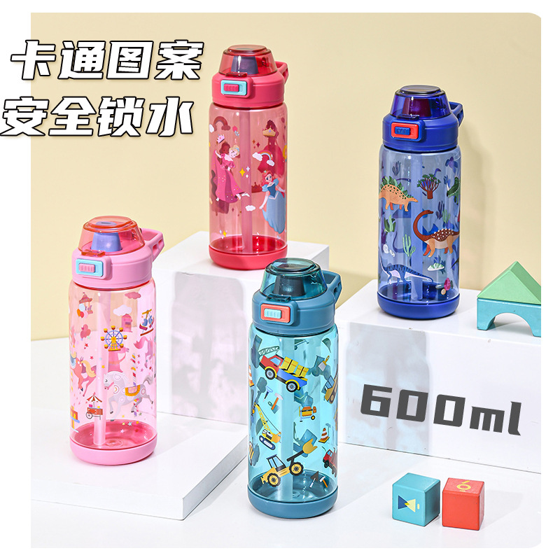 New cartoon children's water cup for school girls, 2025 New girls' cup, summer water bottle, student cross-border full figure