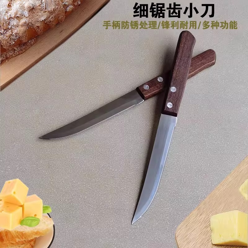 Steak knife, wooden handle, stainless steel, Western cuisine knife, serrated small straight knife, bread cutter, portable kitchen and outdoor steak knife Specification drawing