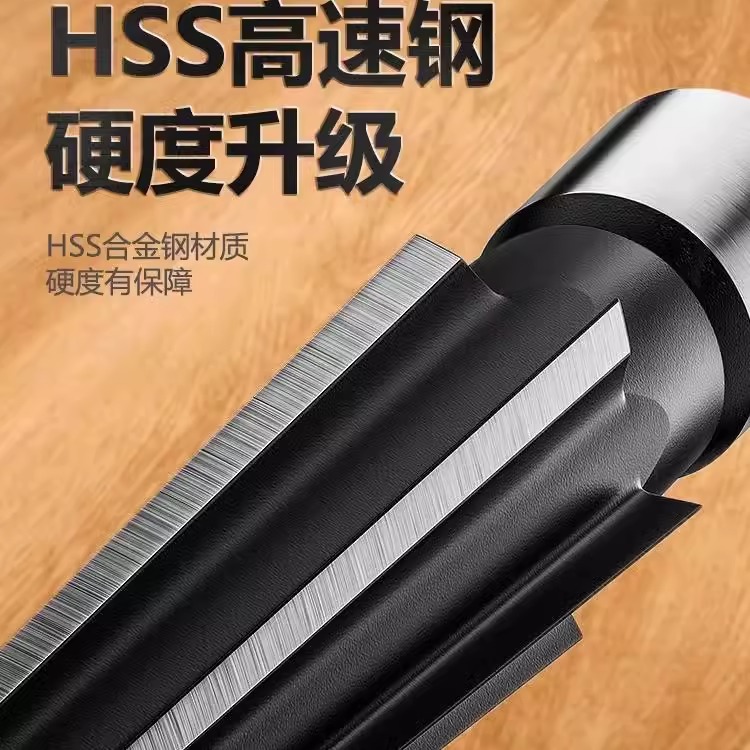 ✅ Conical reamer, hand reamer, woodworker, hole opening, hard alloy, chamfering, high-speed steel, conical cutter drill Application Scenario