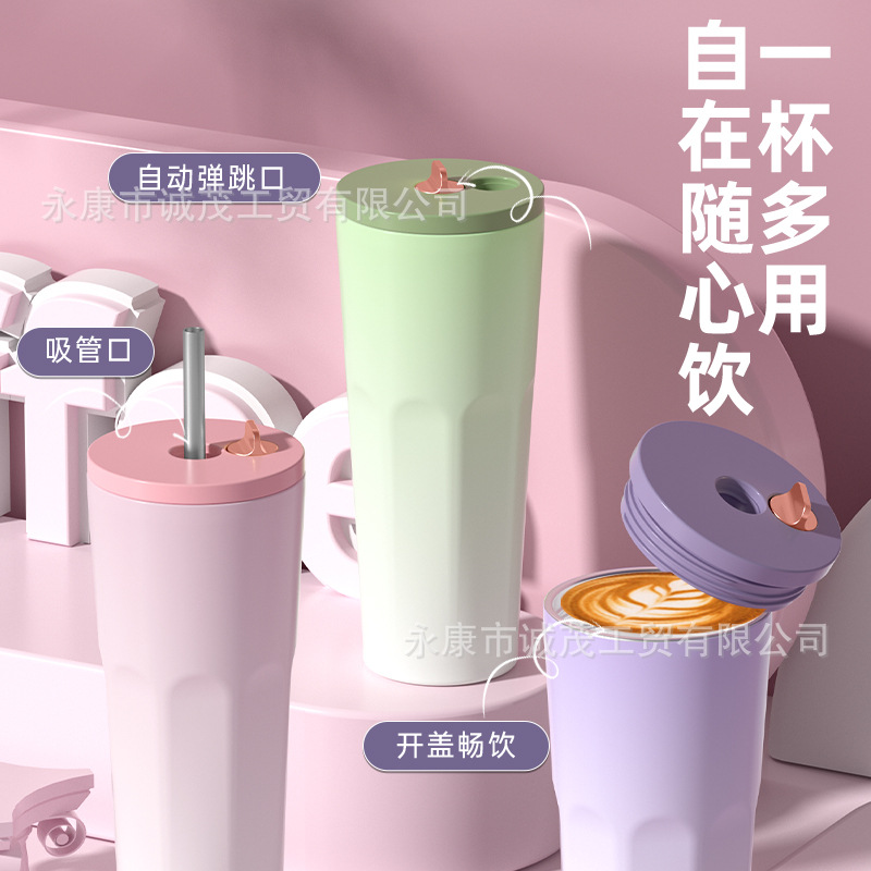 New 750ml stainless steel bouncing straw cup, portable cross-border logo printable car insulated cup Application Scenario