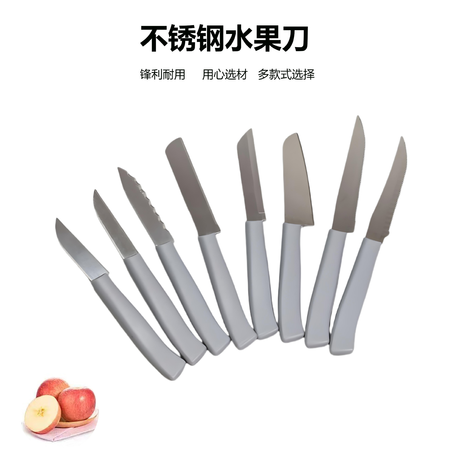 Stainless steel knives, forks and spoons, Western tableware, steak knives and forks, dessert spoons, hotel household spoons and knives, popular restaurant spoons and knives details Picture