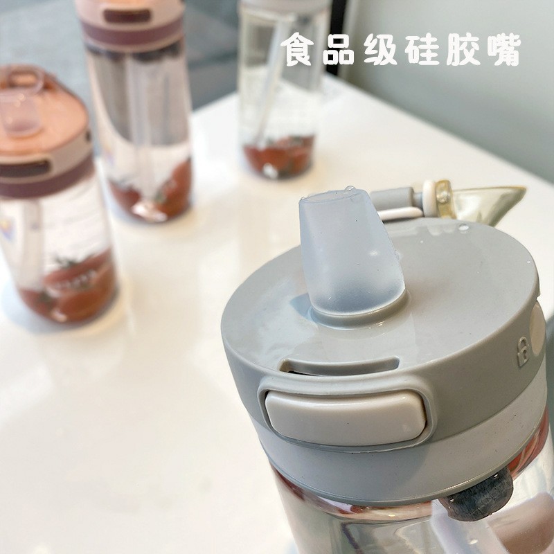 The Celiya water cup is suitable for adults and pregnant women. It features a simple outdoor sports rope, straw, high-temperature resistant plastic cup and is sealed Specification drawing