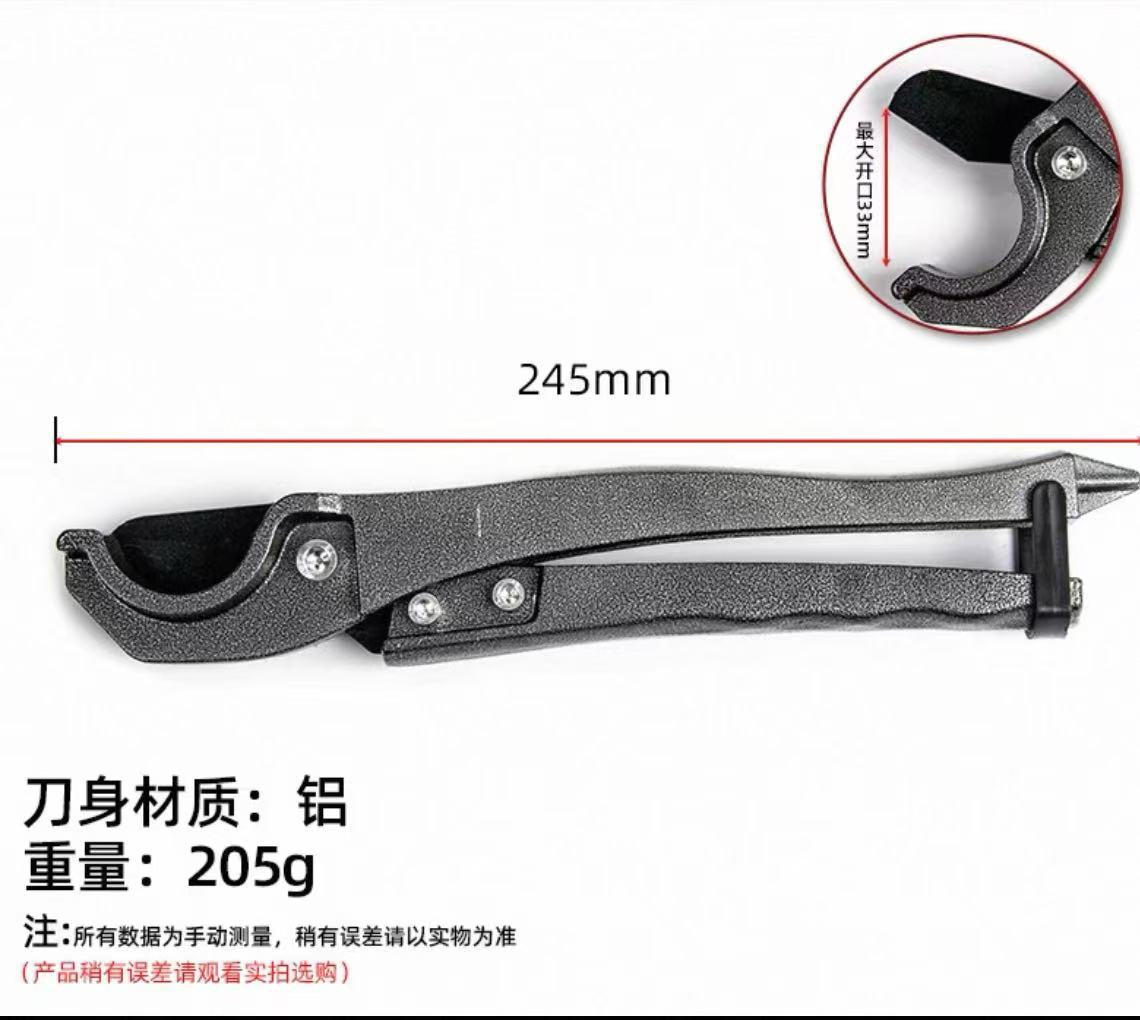 Dajing PPR electrician scissors, aluminum-plastic pipe scissors, Electrician scissors, PVC scissors, electrician black undefined
