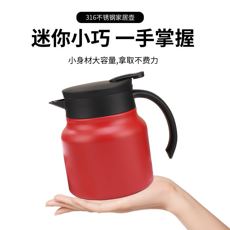 Household simple 316 stainless steel insulated teapot, office and business large-capacity brewing teapot, tea-water separation stewing teapot details Picture
