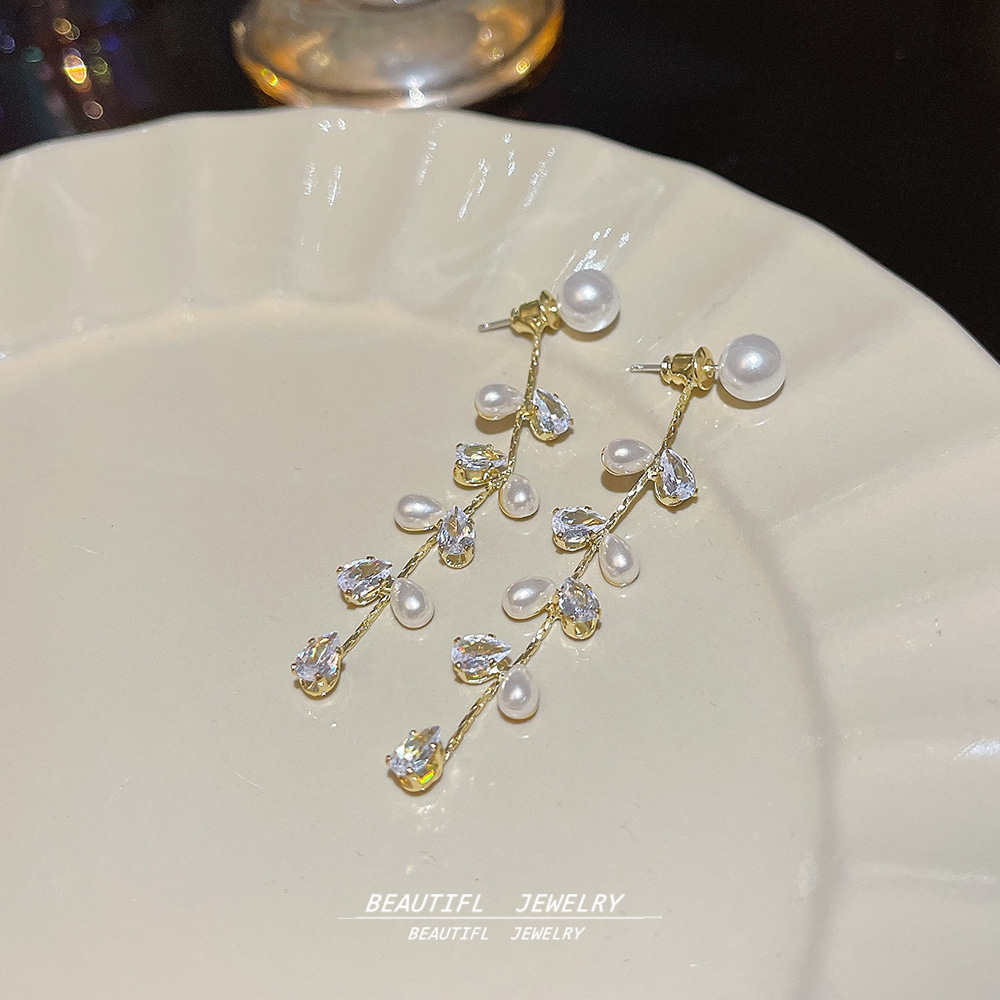 925 Silver needle Willow Leaf Flowing Gentle earrings, light luxury and high-end feel, pearl stud earrings, small fragrance style, double tassel earrings Application Scenario