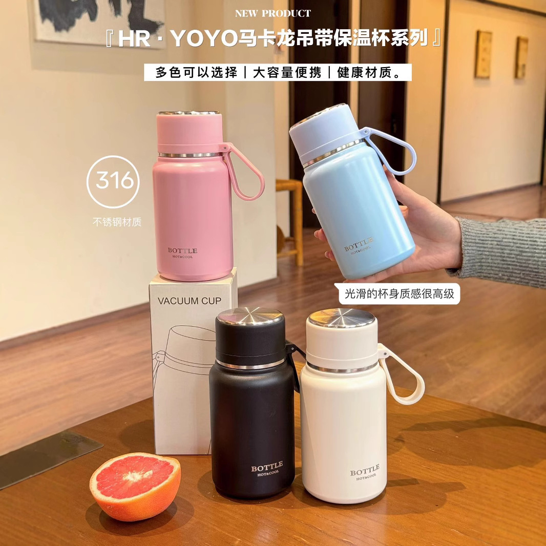 High-appearation-level large-capacity simple drinking insulated water cup, portable portable water cup for men and women, 316 stainless steel insulated water bottle details Picture