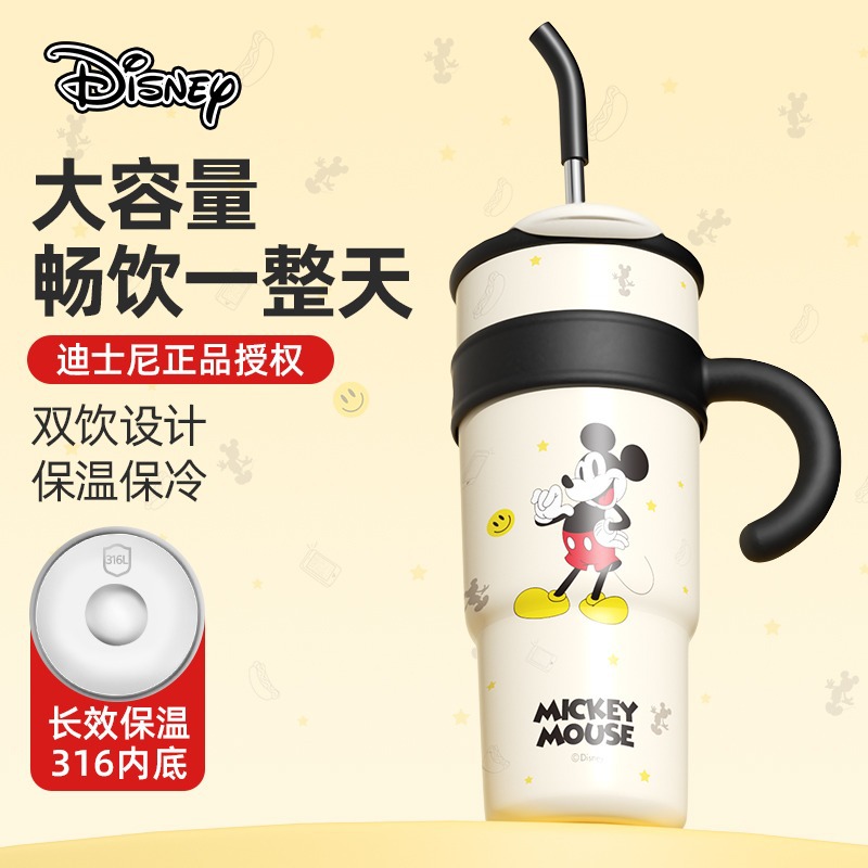 Customized Mickey Strawberry Bear insulated cup, large-capacity girls' straw water cup, cute ice king cup, 316 stainless steel Application Scenario