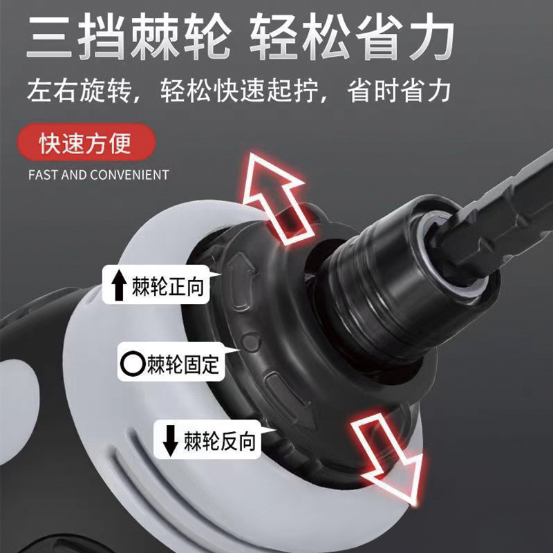Genuine special-shaped ratchet screwdriver set, multi-head type integrated, cross-head and flat-head dual-purpose screwdriver combination details Picture