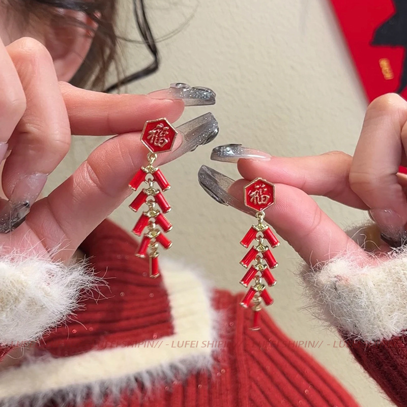 New Year red stud earrings for women, 2025 New Style bestsellers, high-end earrings, festive and elegant Chinese-style earrings details Picture
