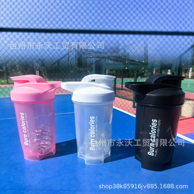 Protein powder shaker cup, meal replacement milkshake stirring cup, fitness exercise hand-held water cup, portable water cup, 500ML cup Specification drawing