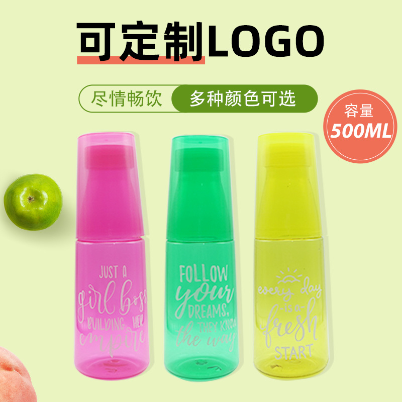 Wholesale of new cross-border water cups with large capacity, high appearance level in summer, portable juice cups, sealed and leak-proof plastic water cups full figure