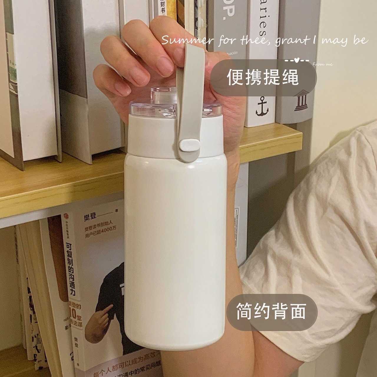 Muji alternative water cup, high appearance level, 304 insulated cup, women's water bottle, high-temperature resistant, popular student, simple with handle Specification drawing